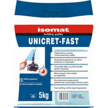 ISOMAT - UNICRET-FAST 5kg ΛΕΥΚΟΣ ΤΑΧΥΠΗΚΤΟΣ ΕΠΙΣΚΕΥΑΣΤΙΚΟΣ ΣΟΒΑΣ (032501051)