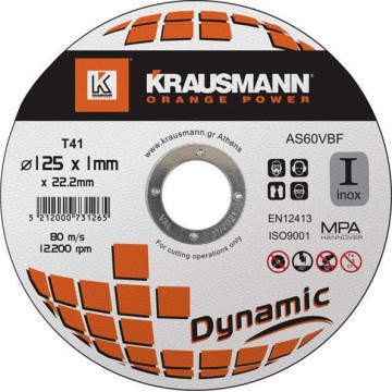 KRAUSMANN - 125X1X22.2mm ΔΙΣΚΟΣ ΚΟΠΗΣ ΜΕΤΑΛΛΟΥ INOX DYNAMIC 5TEM (56831)