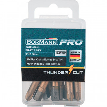 BORMANN Pro - BHT3513 PH2 50mm ΜΥΤΗ ΣΤΑΥΡΟΥ PRO TITANIOY 10ΤΕΜ (044932)