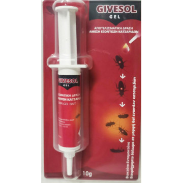 DOMINATE PLUS - 10gr Givesol Gel για Κατσαρίδες (000149)