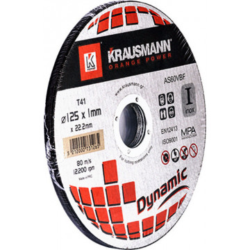 KRAUSMANN - 230X1.8X22.2 ΔΙΣΚΟΣ ΚΟΠΗΣ INOX DYNAMIC 5ΤΕΜ (AS46VBF)