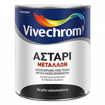 VIVECHROM - Αστάρι μετάλλων 2.5lt