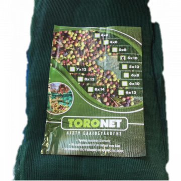 TORONET - 8x12 Ελαιόδιχτο Ενισχυμένο Με Κρίκους 90gr/Τμ (TOR8X12)