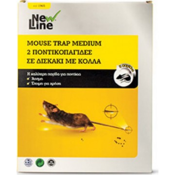 MEW LINE - Medium ποντικοπαγίδα Κόλλας 17x14cm 2 τεμ (99023)