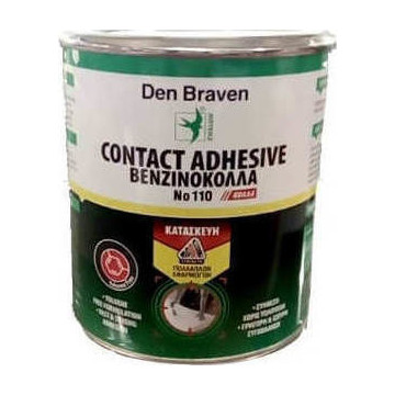DEN BRAVEN - Contact Adhesive No110 Βενζινόκολλα 185gr (3104000)