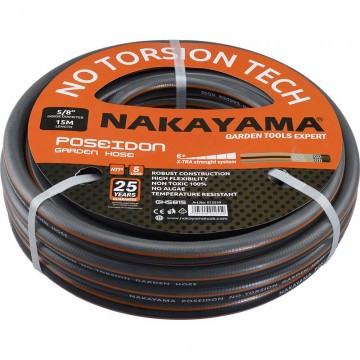 NAKAYAMA - GH3425 Λάστιχο POSEIDON,5 Επιστρώσεις,25m,3/4" (012580)