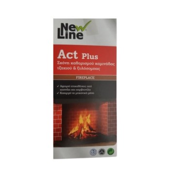 NEW LINE - ACT PLUS Σκόνη καθαρισμού καμινάδας τζακιού & ξυλόσομπας 200gr (90138)