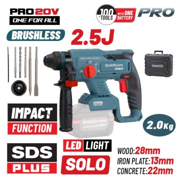 BORMANN Pro - BBP5300 Πνευματικό Σκαπτικό Μπαταρίας SDS-Plus Brushless 20V μόνο σώμα (073840)