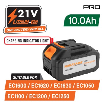NAKAYAMA Pro - EC1601 Μπαταρία 21V,10Αh για EC1600, EC1620, EC1630 (071693)