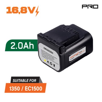 NAKAYAMA PRO - EC1501 Μπαταρίες Εργαλείου Λιθίου 16.8V με Χωρητικότητα 2Ah (053118)