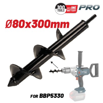 BORMANN Pro - BBP5331 Αρίδα Δραπάνου Φ80mm,Μήκος 300mm (073963)