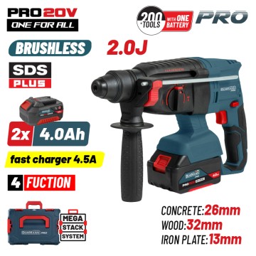 BORMANN Pro - BBP5416X44CA Πνευματικό Σκαπτικό Μπαταρίας SDS-PLUS 20V,2J,0-1200rpm,2x4Ah (085676)
