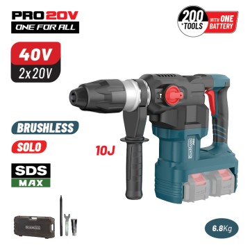 BORMANN Pro - BBP5370 Περιστροφικό Πιστολέτο Μπαταρίας SDS-MAX Brushless 40V Li-Ion,10J,6.8kg (085614)