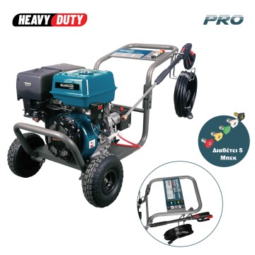 BORMANN Pro - BPW5510 Πλυστικό Βενζινοκίνητο Heavy Duty,250Bar,920L/H,14Hp (087151)