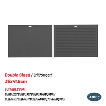 BORMANN Elite - BBQ1203 Πλάκα Μαντεμένια BBQ 35x41.5cm (086420)
