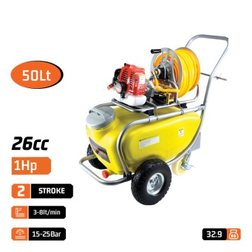 NAKAYAMA PRO - NS5210 Ψεκαστικό βενζίνης Δίχρονος 26CC,δοχείο 50Lt, με ανέμη (032908)