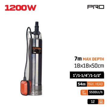 NAKAYAMA - NP030614 Αντλία πηγαδιών inox με φλοτέρ 1200Watt (030614)
