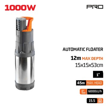 NAKAYAMA - NP1180 Αντλία άδρευσης υποβρύχια 1000W (030362)