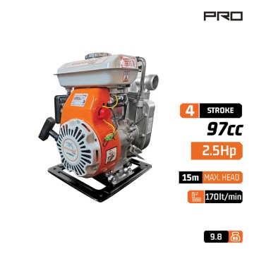 NAKAYAMA PRO - SP9800 Βενζινοκίνητη Αντλία Επιφάνειας 2.5hp (042815)