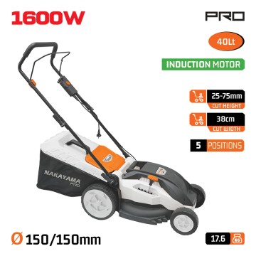 NAKAYAMA - EM4016 Χλοοκοπτική Ηλεκτρική 1600W με Επαγωγικό Μοτέρ, Κοπή 38cm,Κάδος 40L,Ρύθμιση 5 Θέσεων (084389)