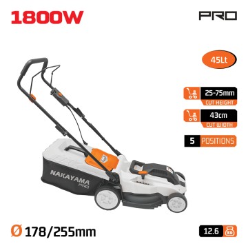 NAKAYAMA - EM4021 Χλοοκοπτική Ηλεκτρική 1800W, Κοπή 43cm, Κάδος 45L, Ρύθμιση 5 Θέσεων (084372)