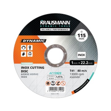 KRAUSMANN - 115X1X22.2 Δίσκος κοπής inox dynamic 5τεμ (AC13925)