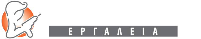 koufopoulos-ergaleia-logo